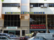 King Georges Building (D8), Factory #1289812